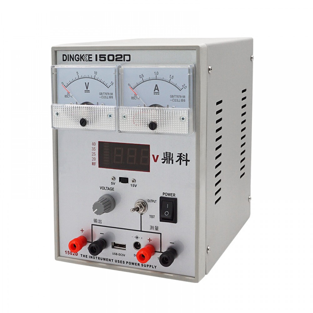Dingke 1502d 2 Amper Güç Kaynağı Power Supply