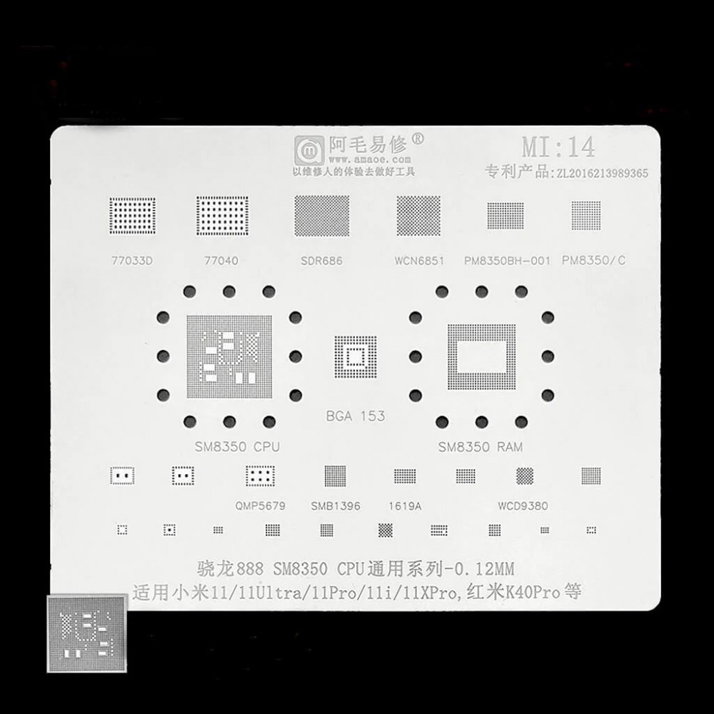 Xiaomi 11 / 11 Ultra / 11 Pro / 11X Pro / K40 Pro Entegre Kalıbı