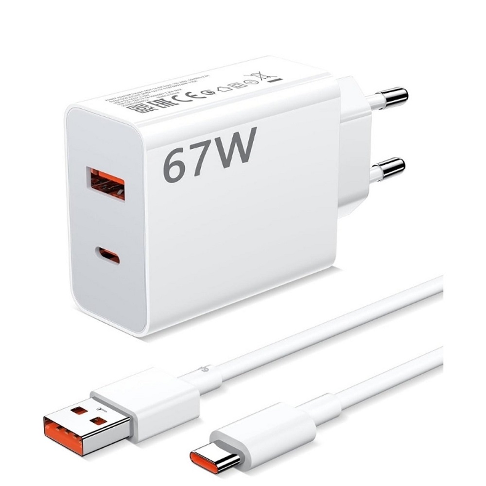 67 Watt Ultra Plus Hızlı Şarj Aleti