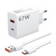 67 Watt Ultra Plus Hızlı Şarj Aleti