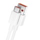 67 Watt Ultra Plus Hızlı Type-c Şarj Kablosu 67 Watt Ultra Plus Hızlı Type-c Şarj Kablosu