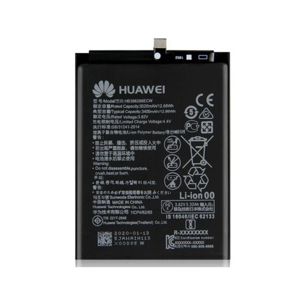 Huawei P Smart 2019 Güçlendirilmiş Premium Batarya