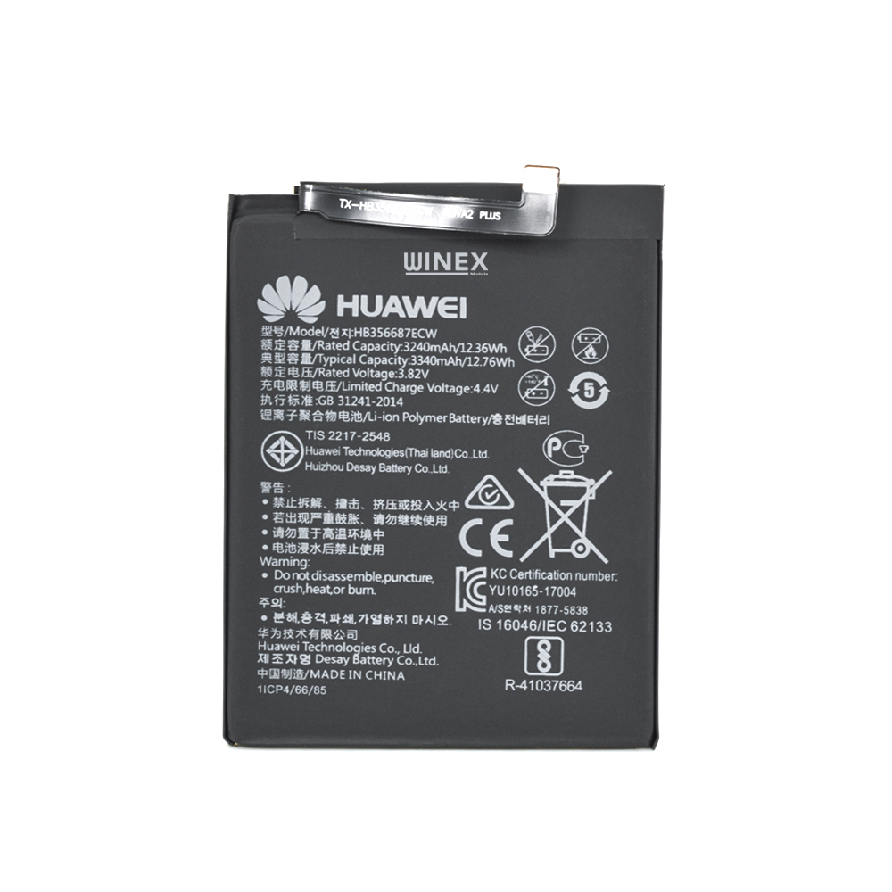 Huawei Mate 10 Lite Güçlendirilmiş Premium Batarya