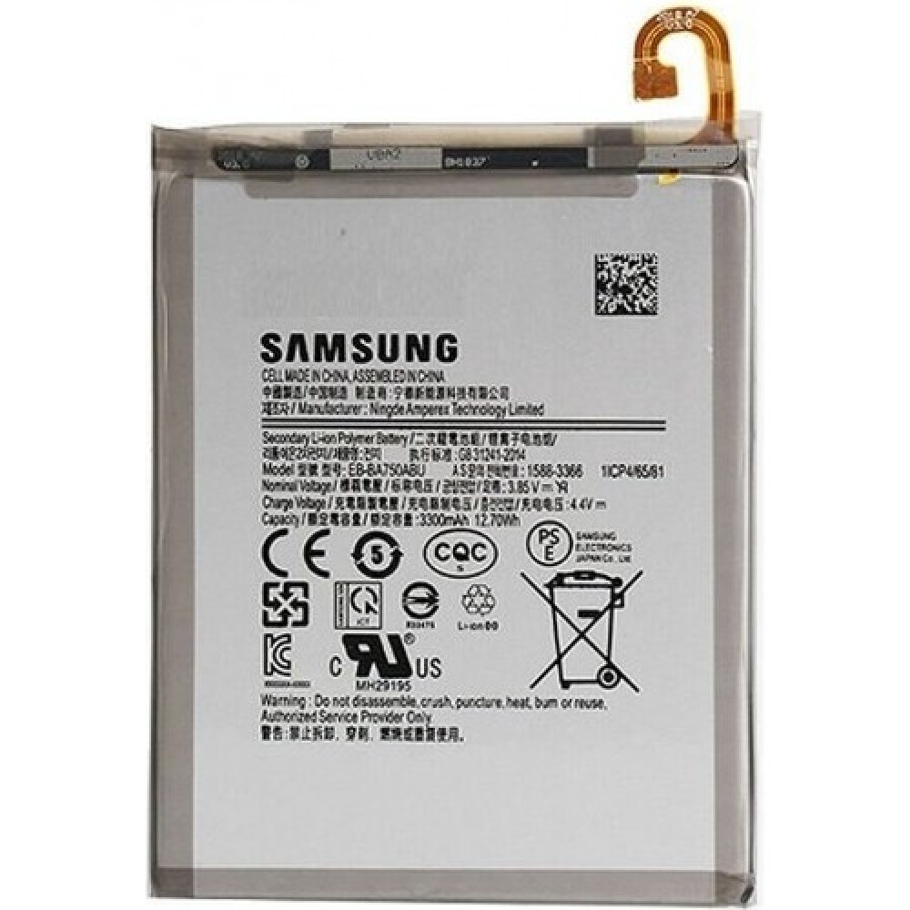 Samsung Galaxy A10 Güçlendirilmiş Premium Batarya