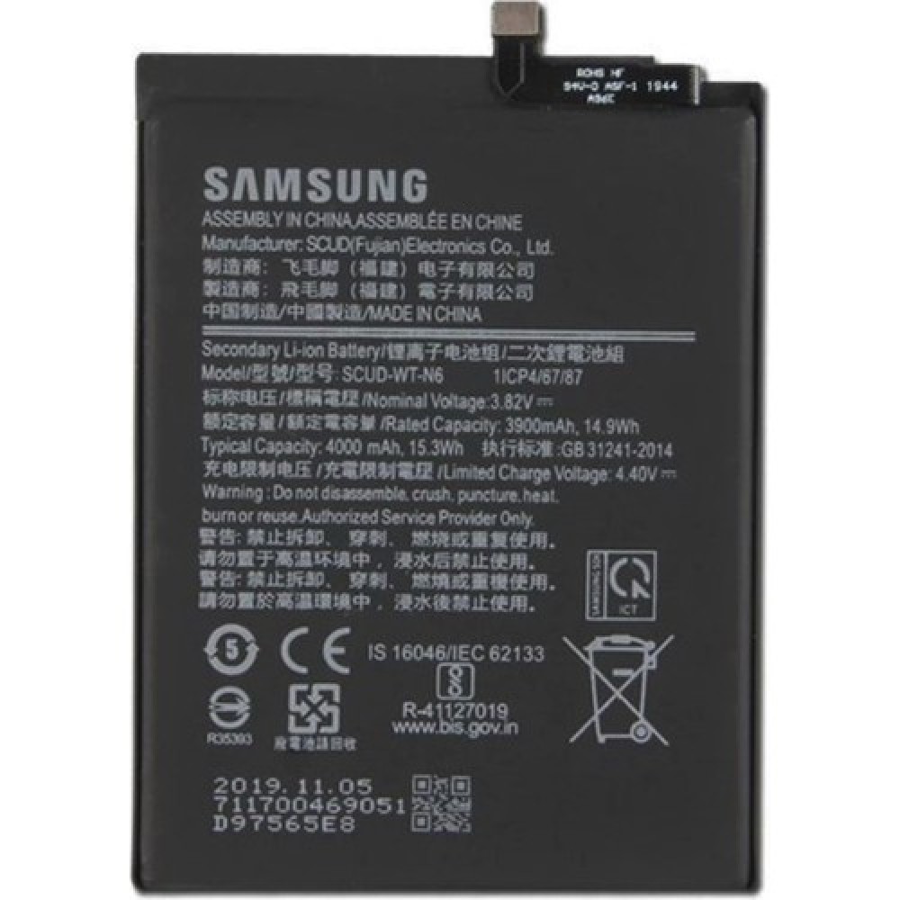 Samsung Galaxy A10s Güçlendirilmiş Premium Batarya