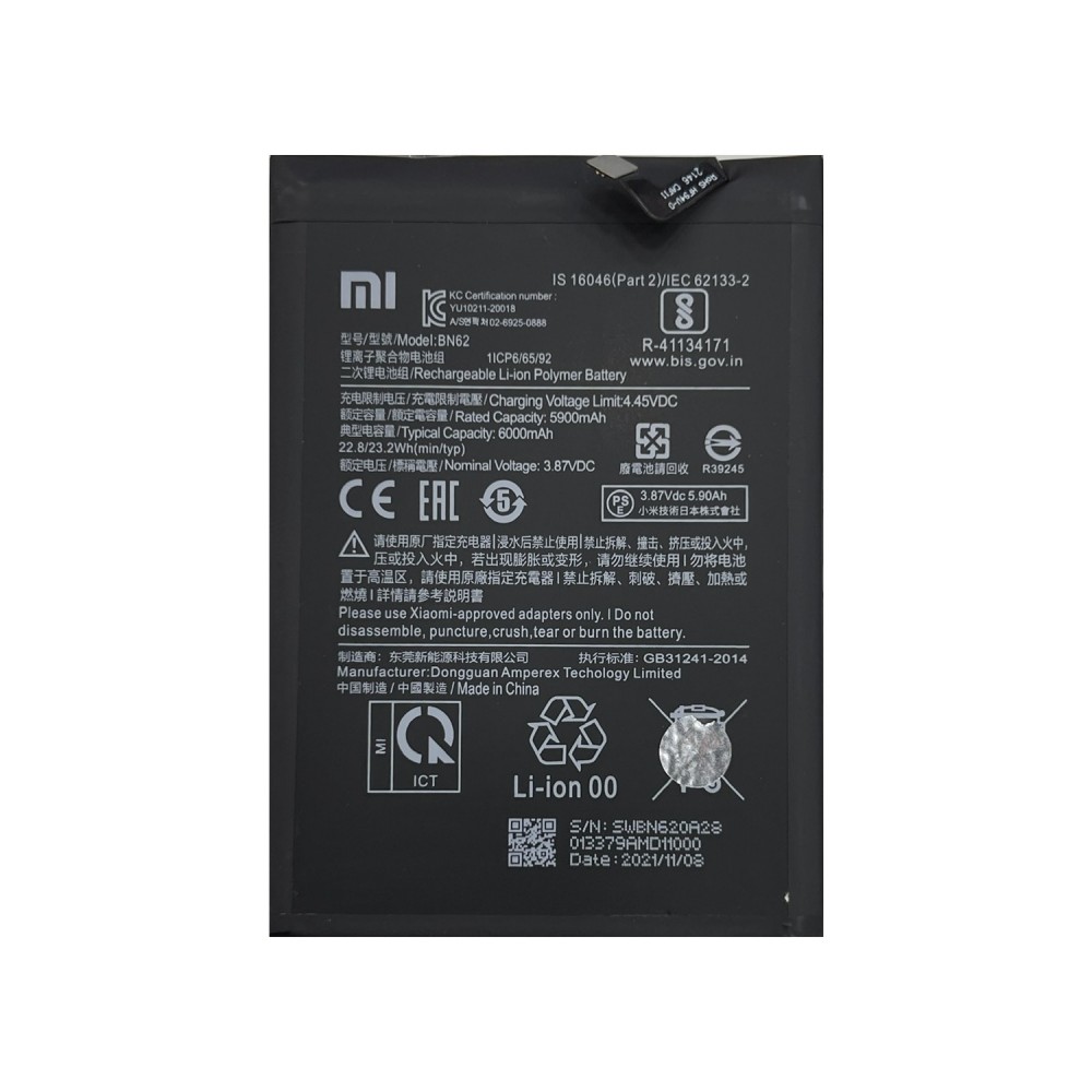 Xiaomi Poco M3 Güçlendirilmiş Premium Batarya