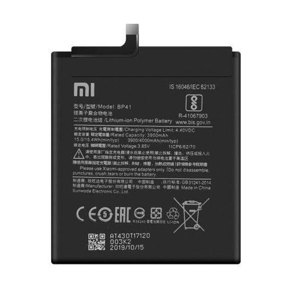 Xiaomi Mi 9t Güçlendirilmiş Premium Batarya