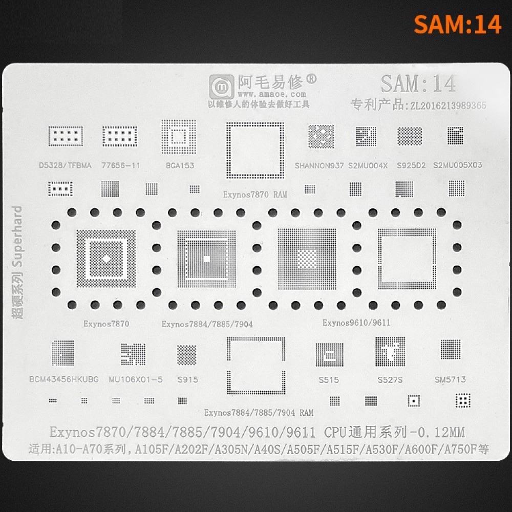 Samsung A10/A20/A30/A40/A50/A50 Entegre Kalıbı